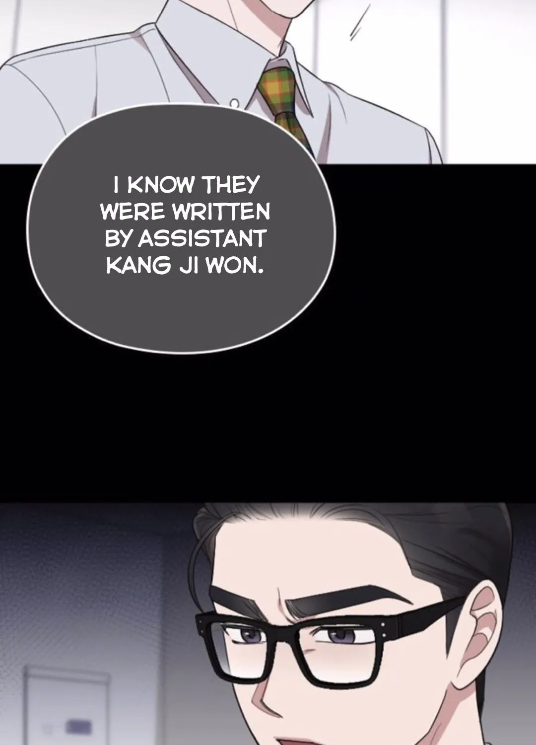 Marry My Husband Zinmanga X Chapter 46.5 Page 6
