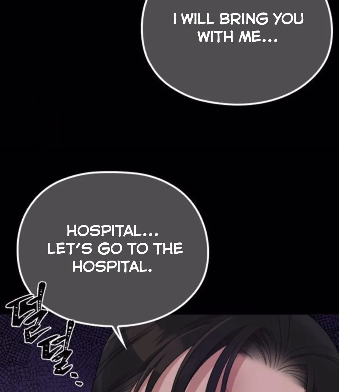 Marry My Husband Zinmanga X Chapter 46.1 Page 47