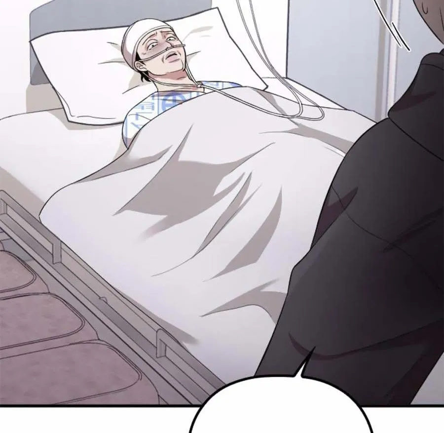 Marry My Husband Zinmanga X Chapter 40.5 Page 12