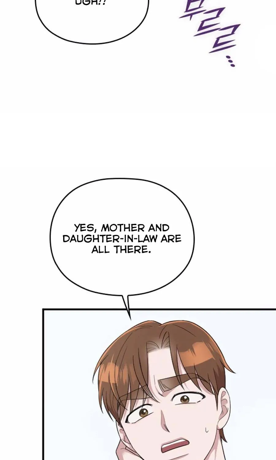 Marry My Husband Zinmanga X Chapter 40.5 Page 20