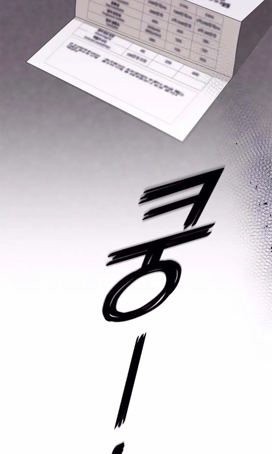 Marry My Husband Zinmanga X Chapter 40.5 Page 46