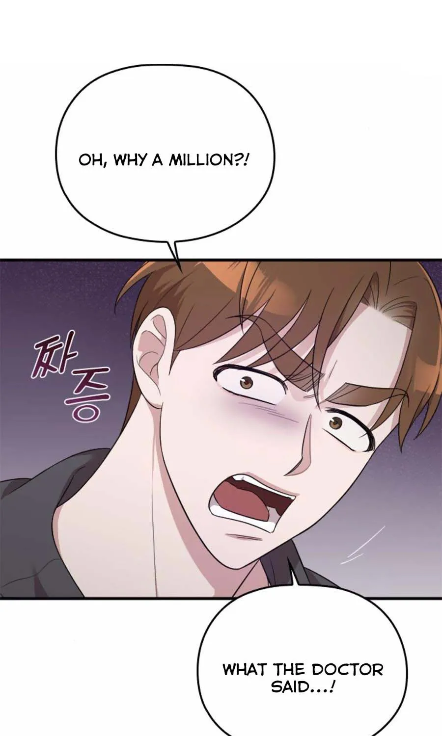 Marry My Husband Zinmanga X Chapter 40.1 Page 40