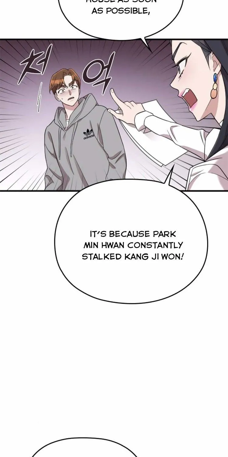Marry My Husband Zinmanga X Chapter 36 Page 30