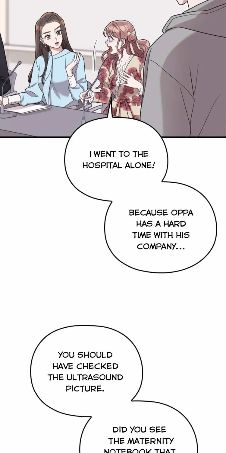 Marry My Husband Zinmanga X Chapter 36 Page 45