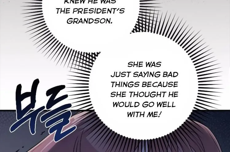 Marry My Husband Zinmanga X Chapter 34.5 Page 4