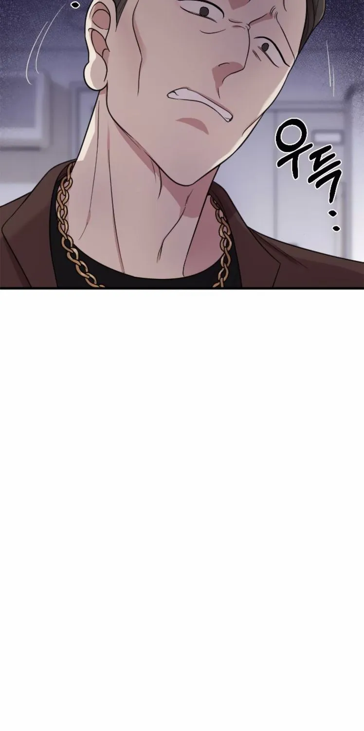 Marry My Husband Zinmanga X Chapter 34 Page 51