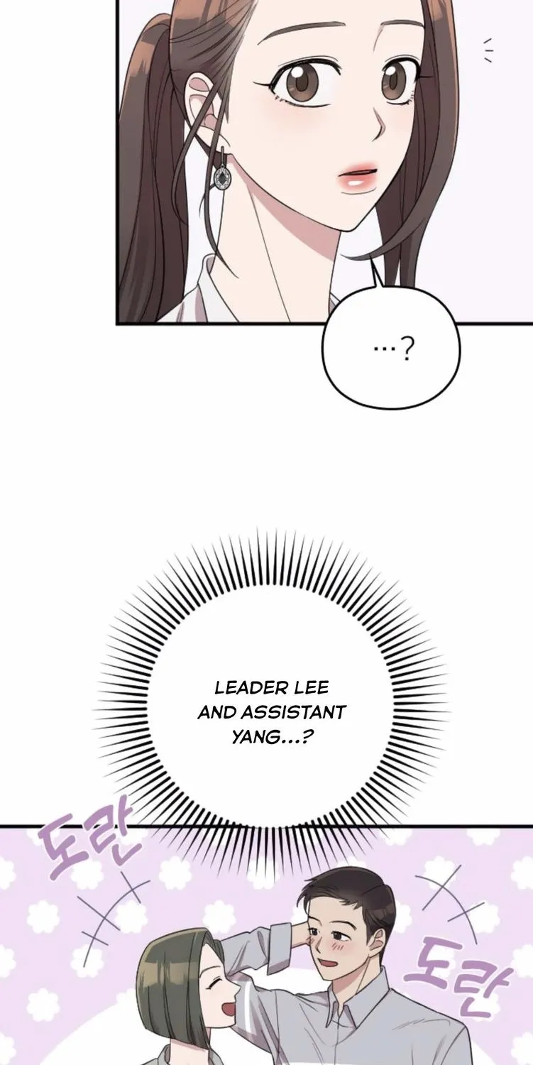 Marry My Husband Zinmanga X Chapter 33 Page 49