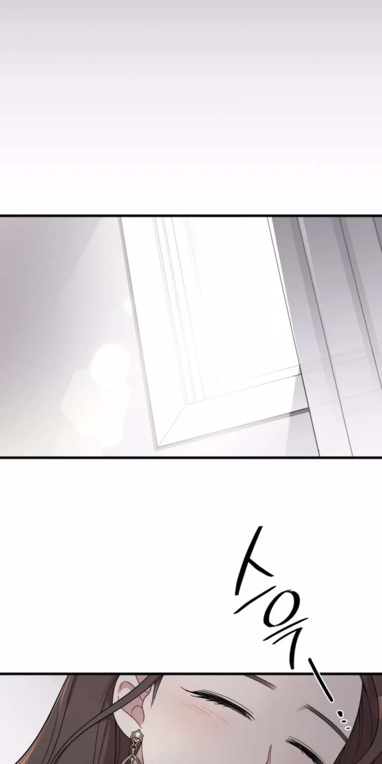 Marry My Husband Zinmanga X Chapter 32 Page 35