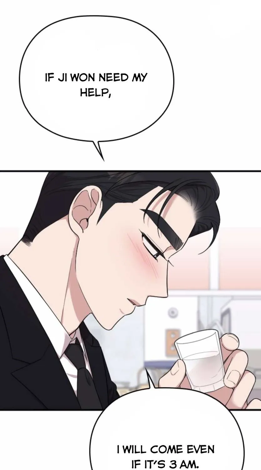 Marry My Husband Zinmanga X Chapter 31 Page 81
