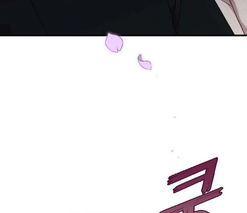Marry My Husband Zinmanga X Chapter 29 Page 120