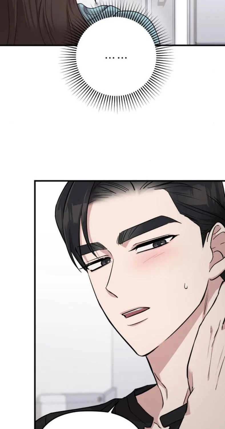Marry My Husband Zinmanga X Chapter 26 Page 6