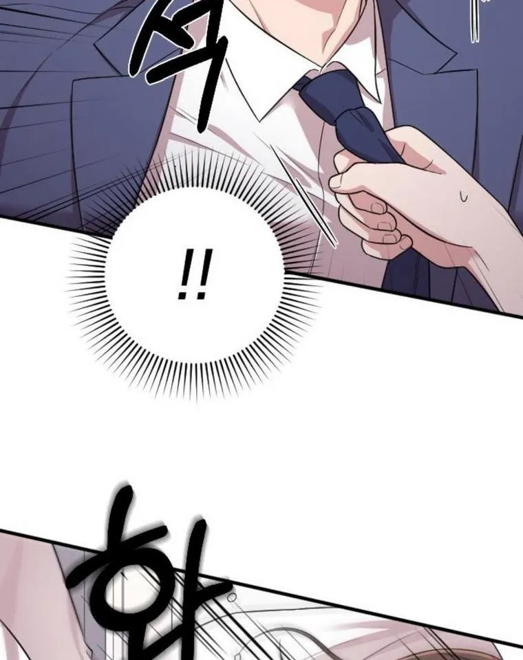 Marry My Husband Zinmanga X Chapter 25 Page 2