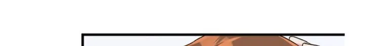 Marry My Husband Zinmanga X Chapter 23 Page 154