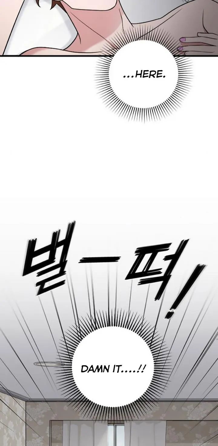 Marry My Husband Zinmanga X Chapter 22 Page 53