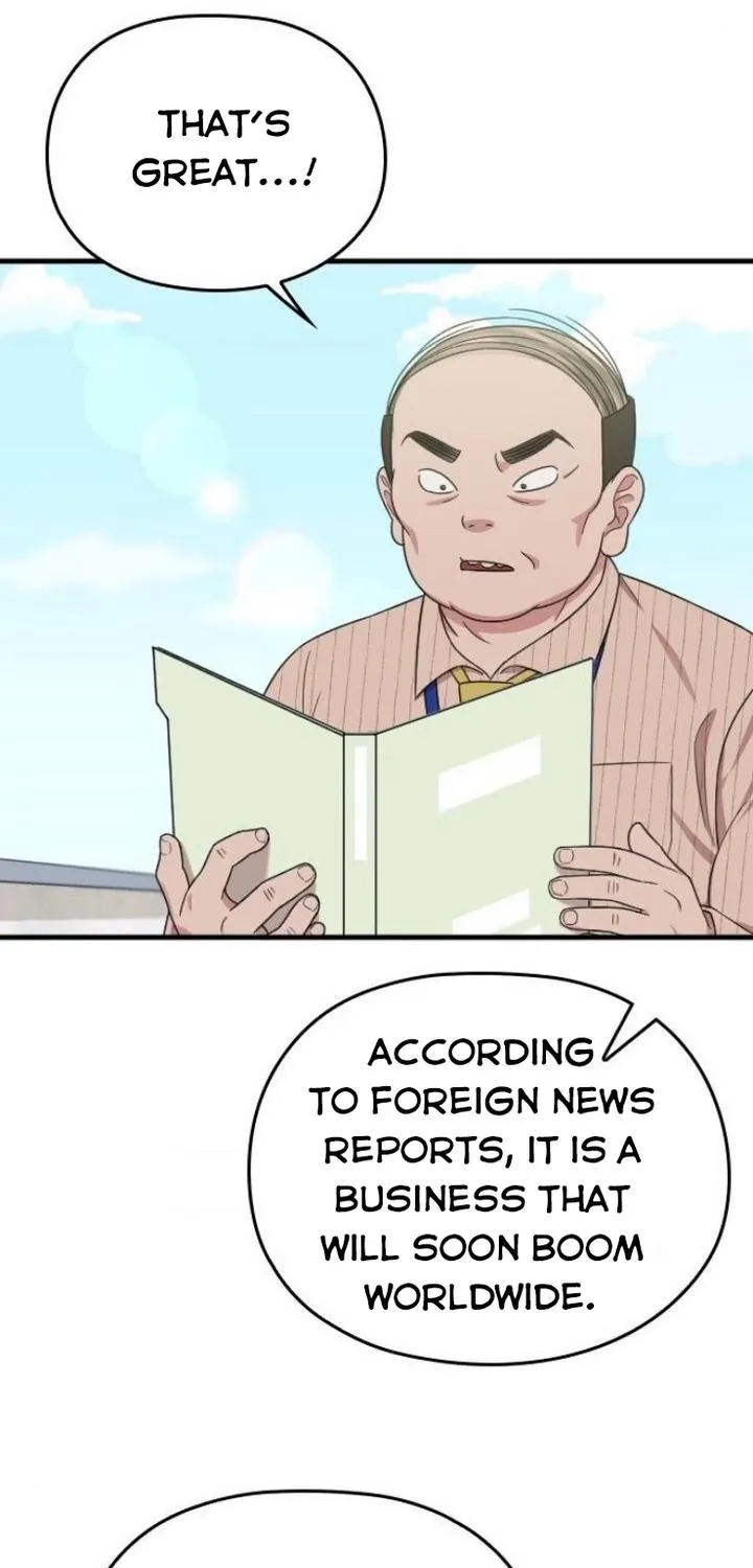 Marry My Husband Zinmanga X Chapter 18 Page 14