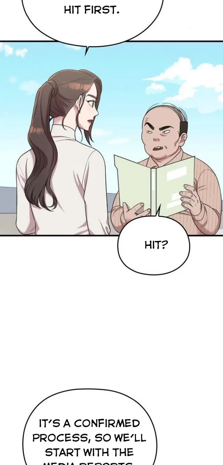 Marry My Husband Zinmanga X Chapter 18 Page 16