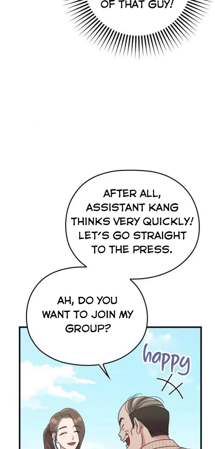 Marry My Husband Zinmanga X Chapter 18 Page 22