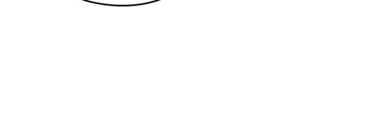 Marry My Husband Zinmanga X Chapter 17 Page 94