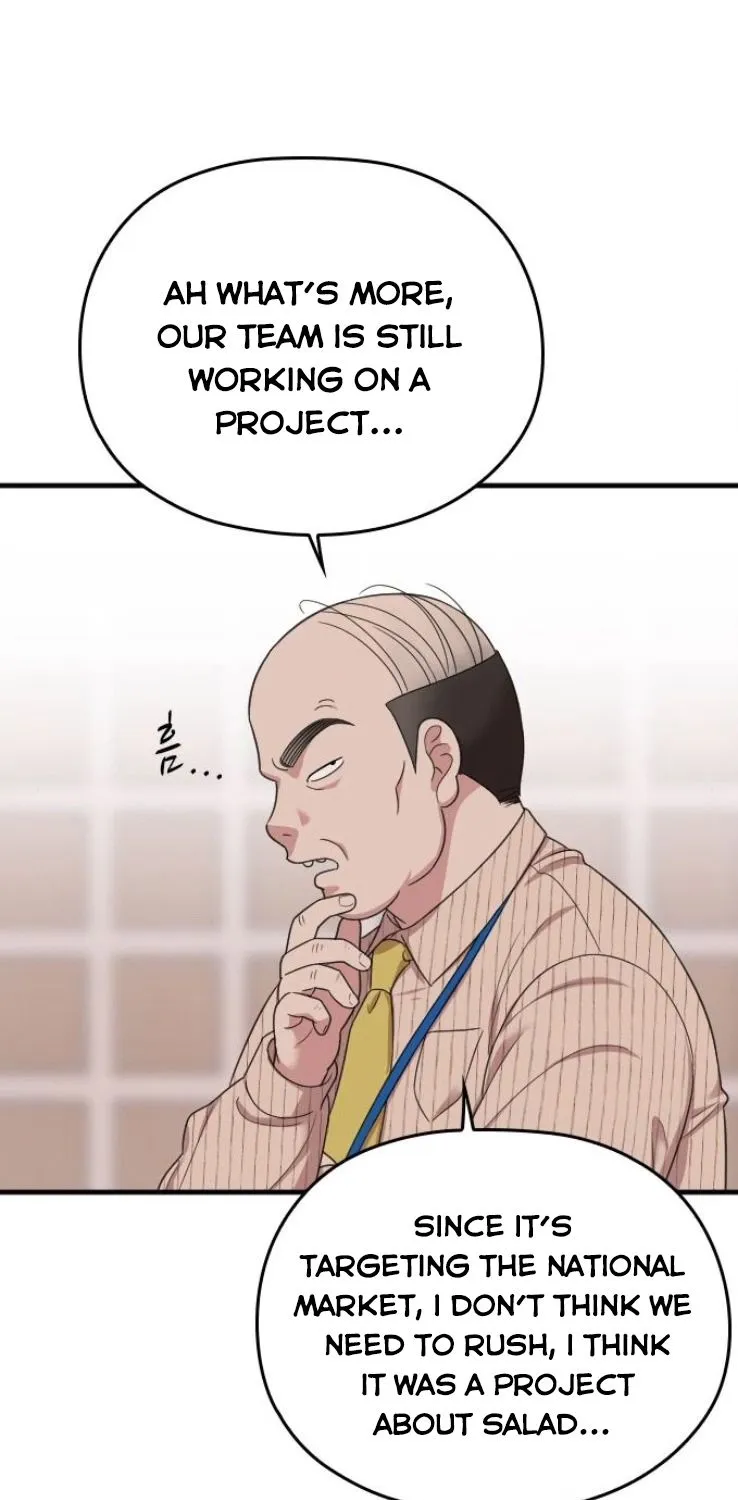 Marry My Husband Zinmanga X Chapter 17 Page 97