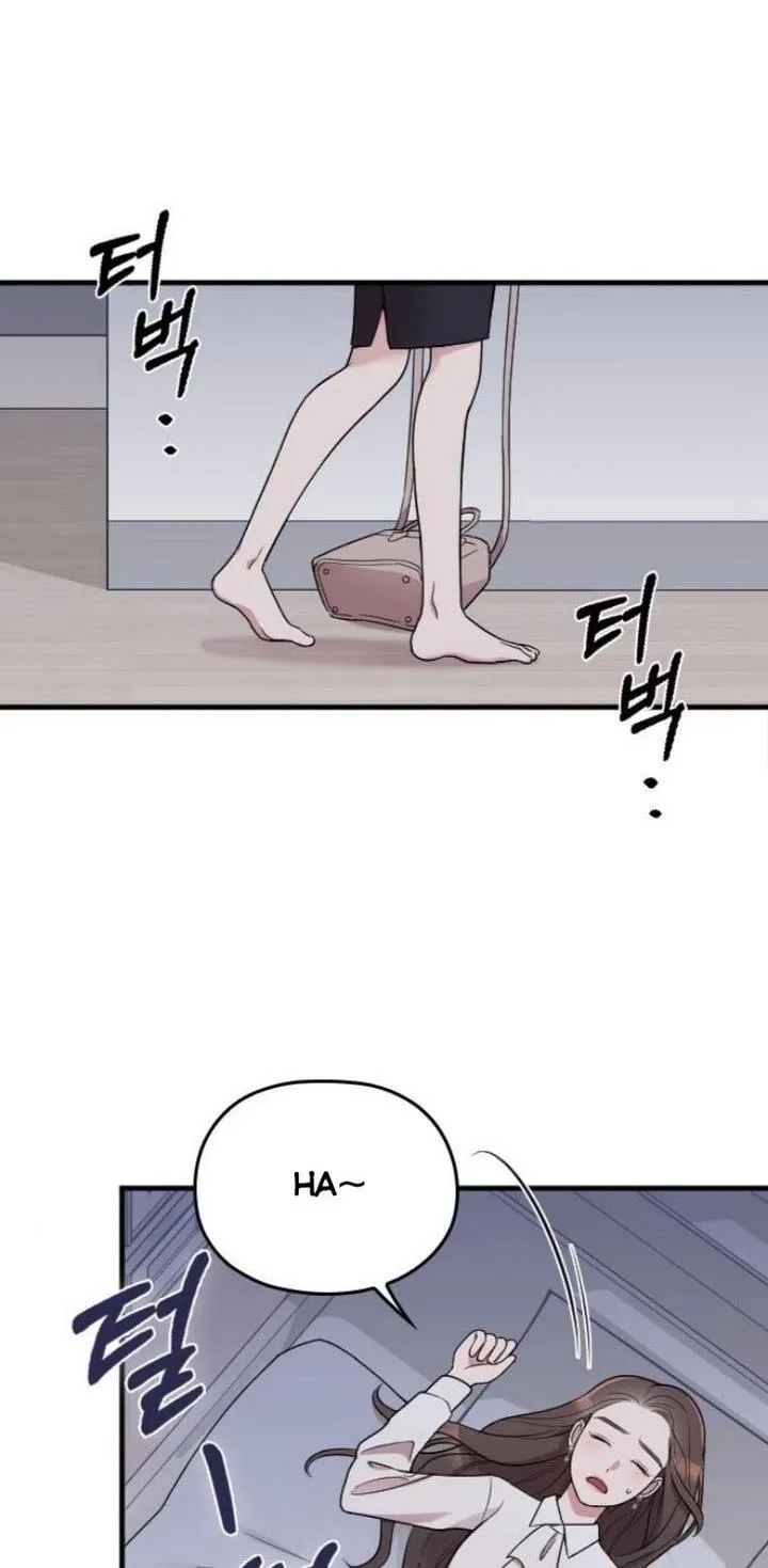 Marry My Husband Zinmanga X Chapter 15 Page 29