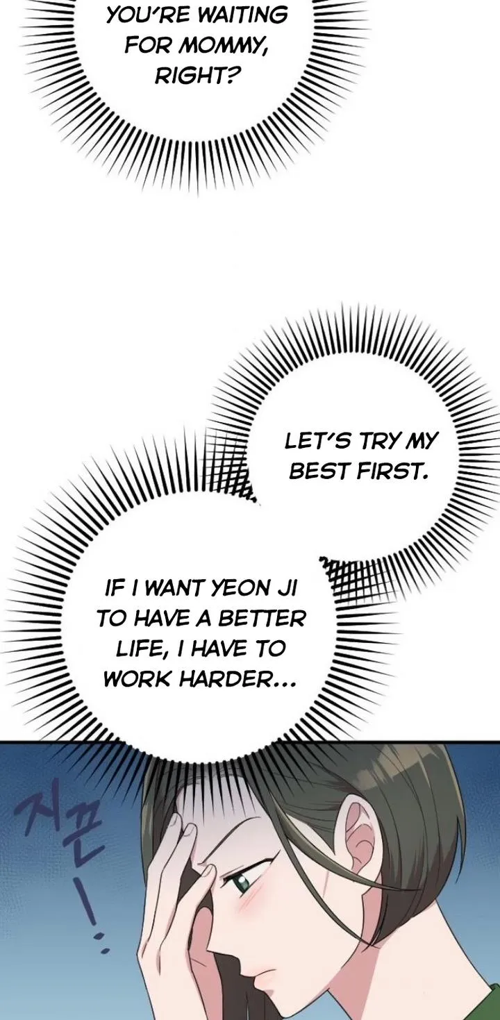 Marry My Husband Zinmanga X Chapter 15 Page 69