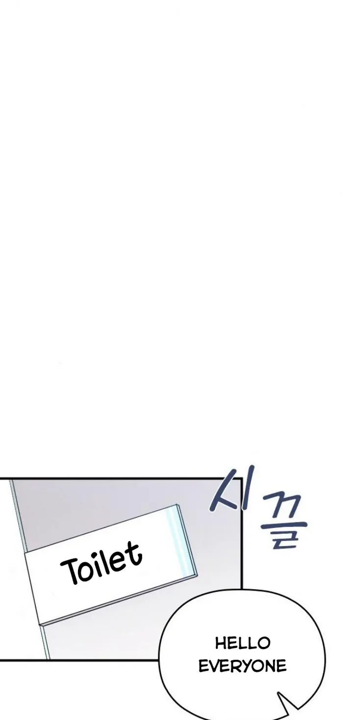 Marry My Husband Zinmanga X Chapter 15 Page 80