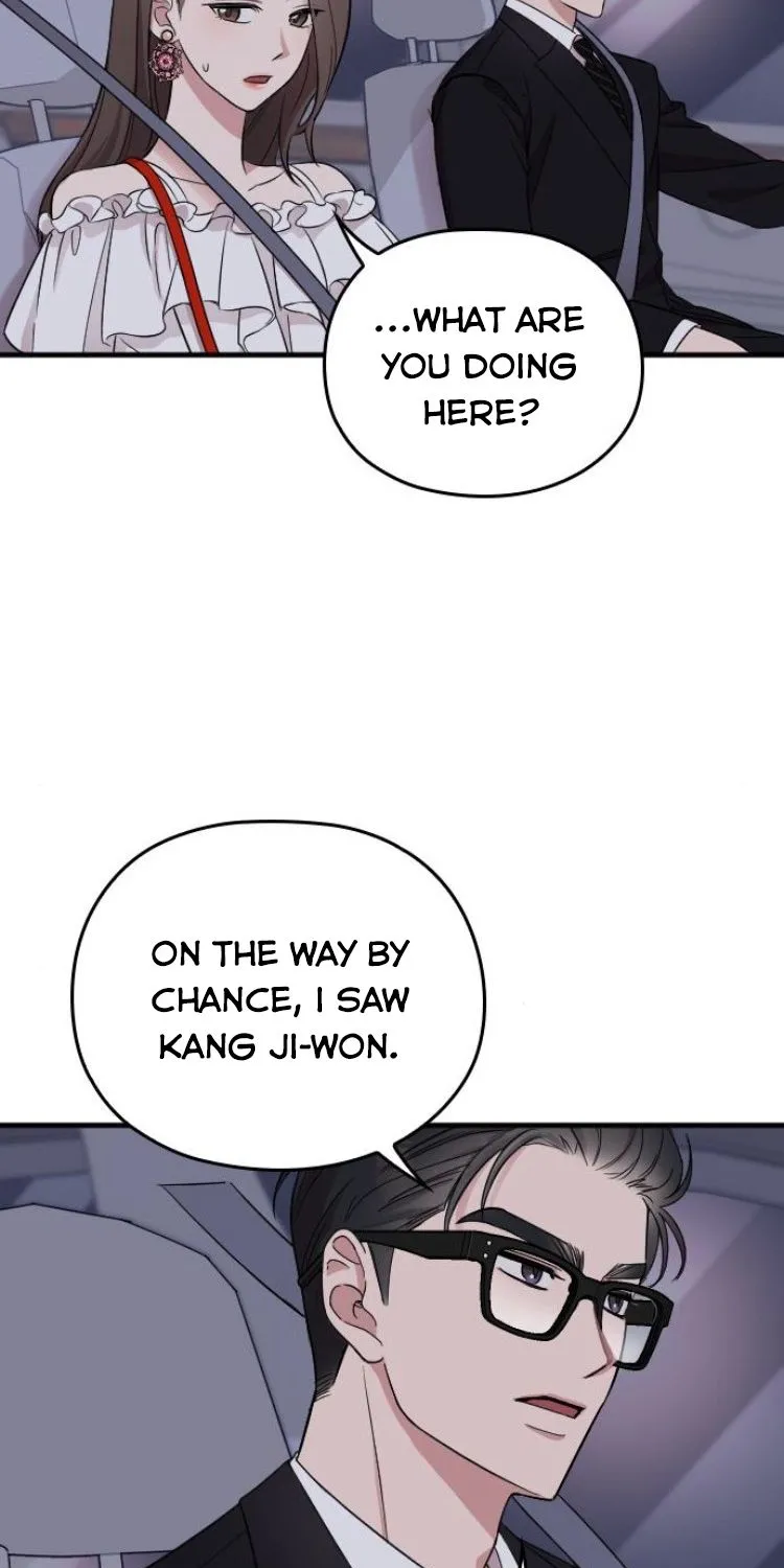 Marry My Husband Zinmanga X Chapter 13 Page 22