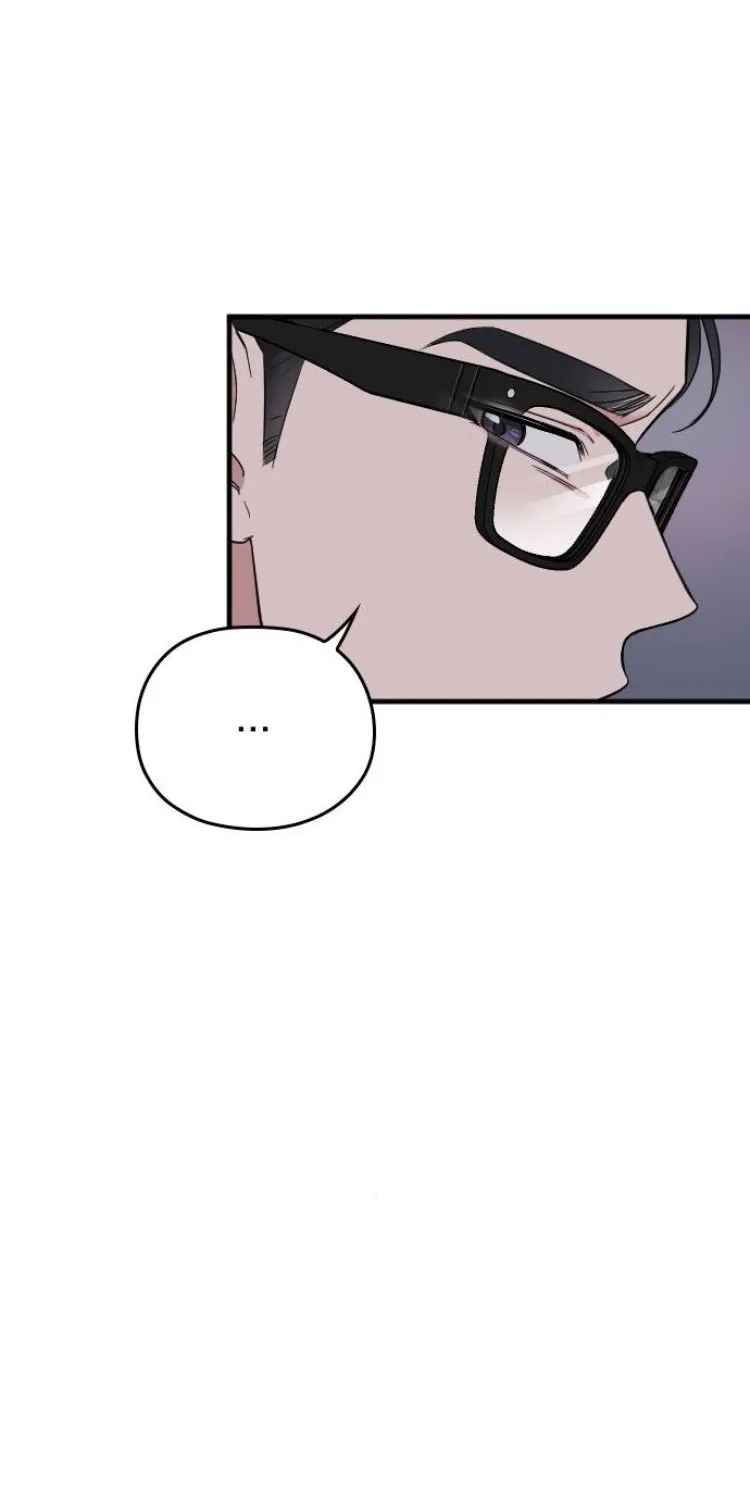 Marry My Husband Zinmanga X Chapter 13 Page 27
