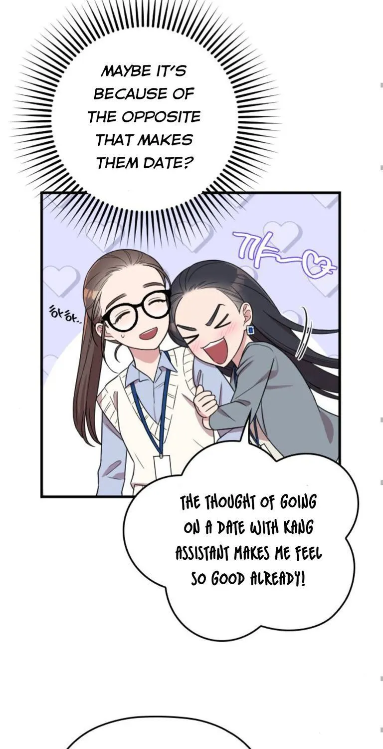 Marry My Husband Zinmanga X Chapter 11 Page 47
