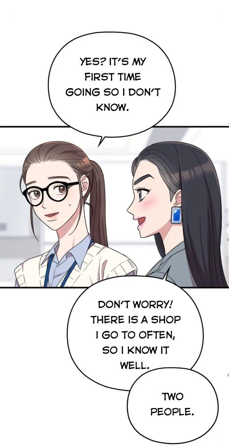 Marry My Husband Zinmanga X Chapter 11 Page 49