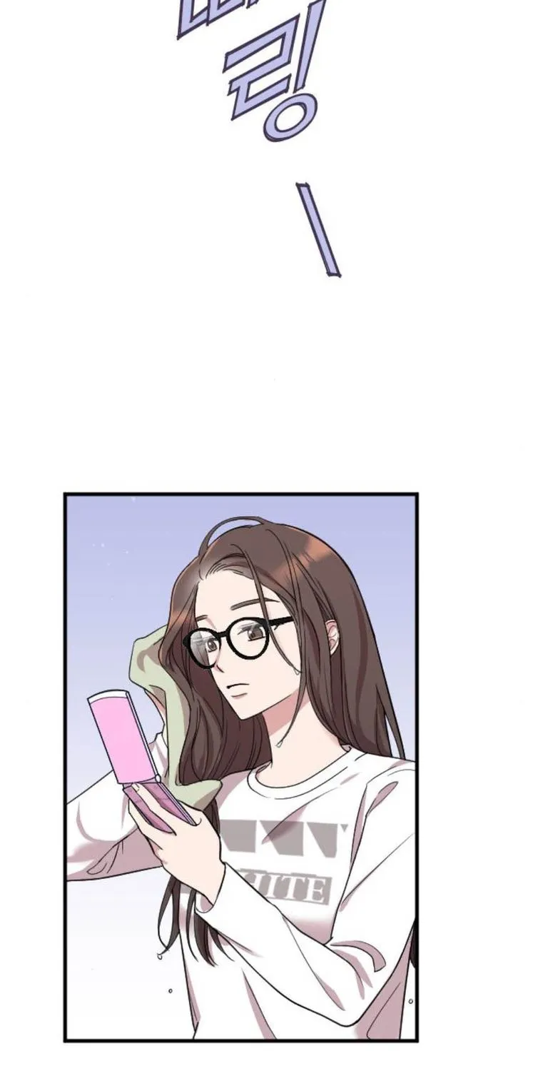 Marry My Husband Zinmanga X Chapter 9 Page 13