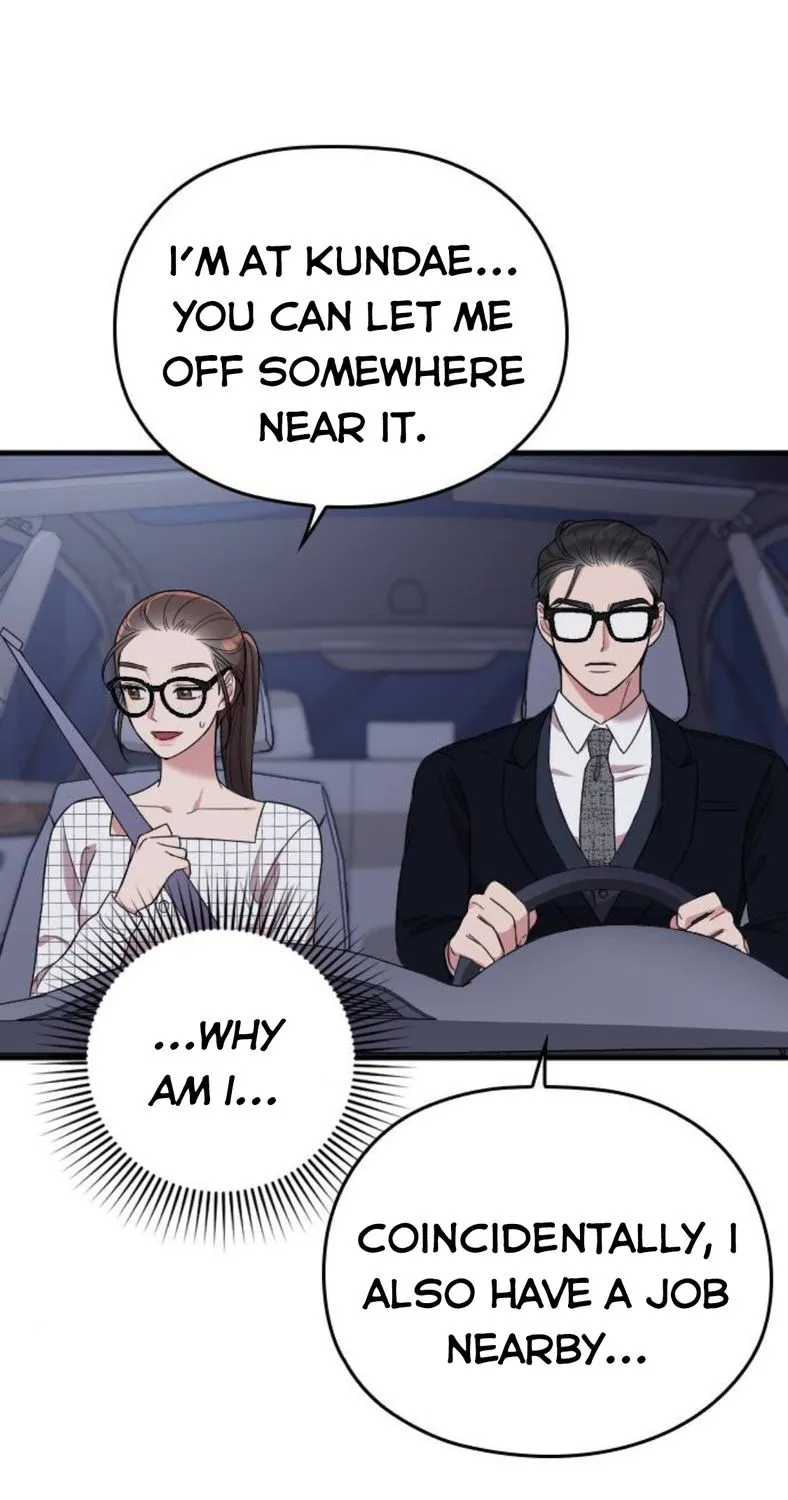 Marry My Husband Zinmanga X Chapter 8 Page 104