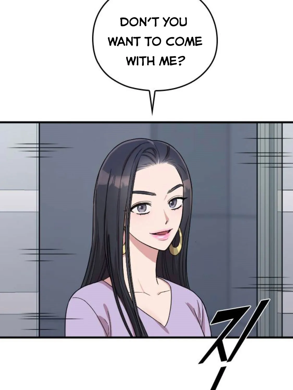 Marry My Husband Zinmanga X Chapter 7 Page 51