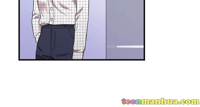 Marry My Husband Zinmanga X Chapter 6 Page 79