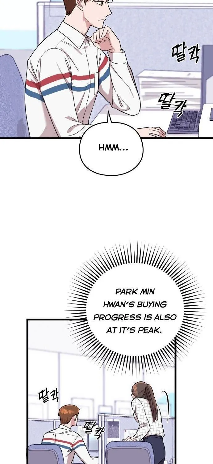 Marry My Husband Zinmanga X Chapter 5 Page 81