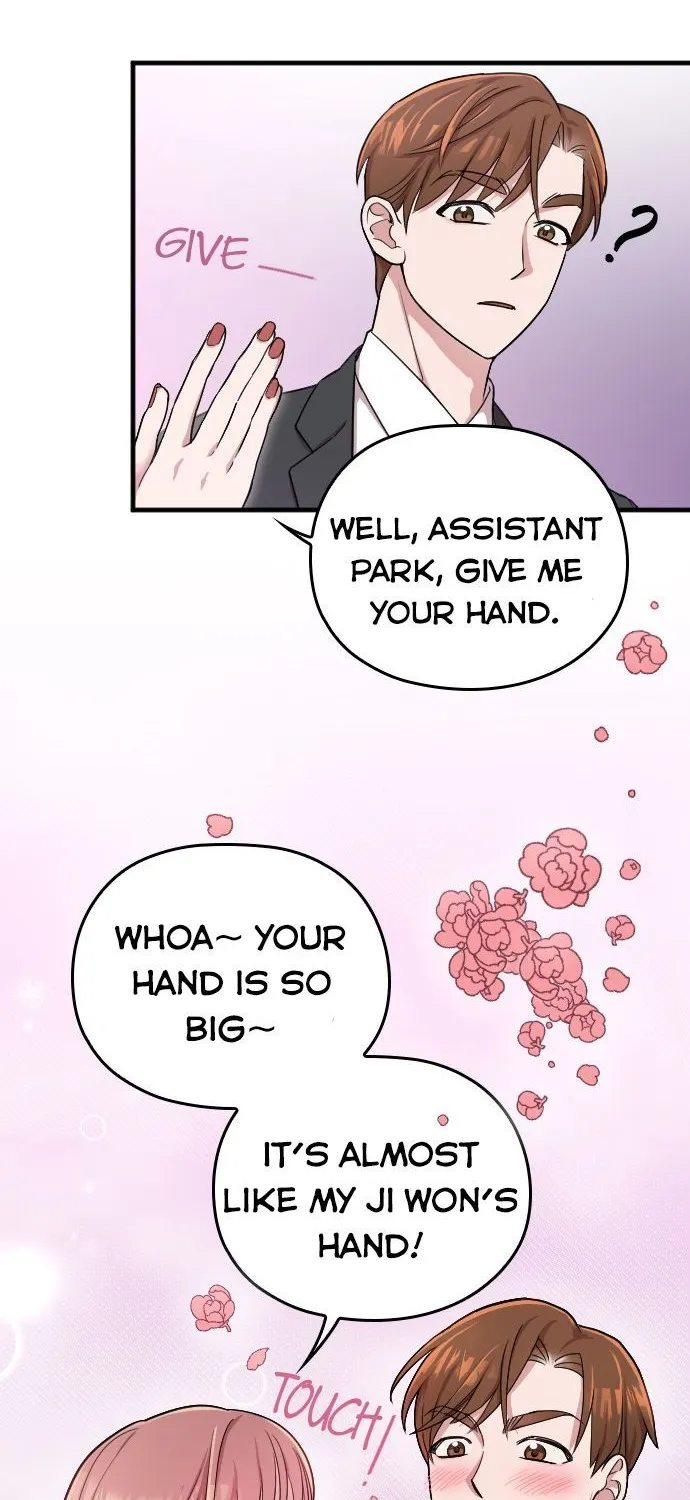 Marry My Husband Zinmanga X Chapter 4.1 Page 20