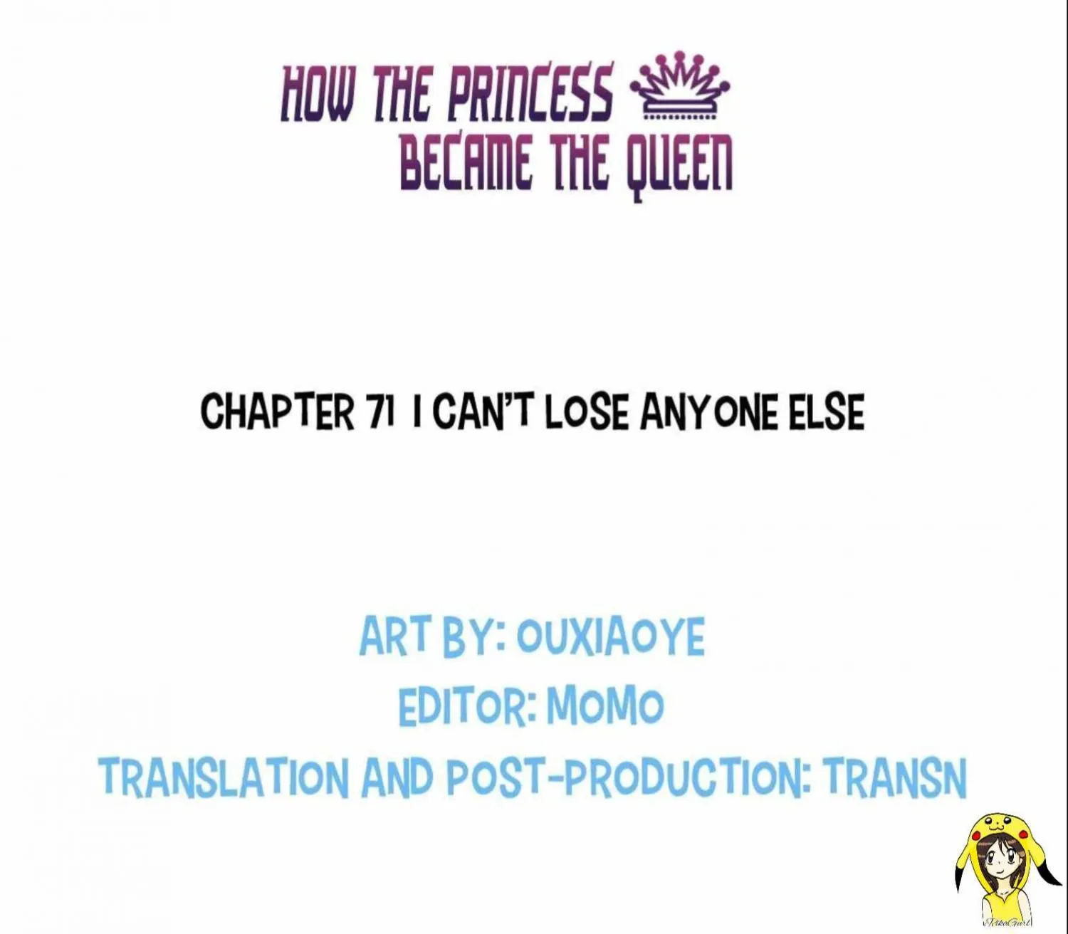 How The Princess Became The Queen Zinmanga X Chapter 71 Page 4