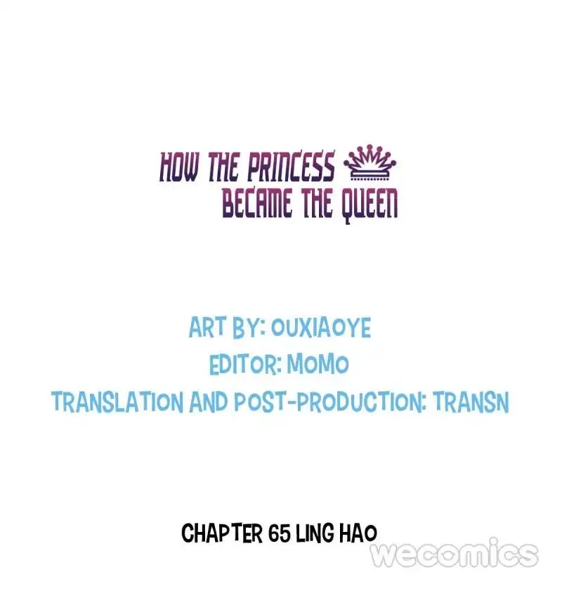 How The Princess Became The Queen Zinmanga X Chapter 65 Page 3