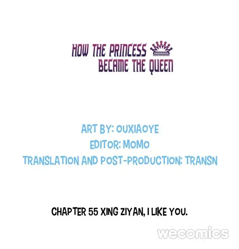 How The Princess Became The Queen Zinmanga X Chapter 55 Page 1
