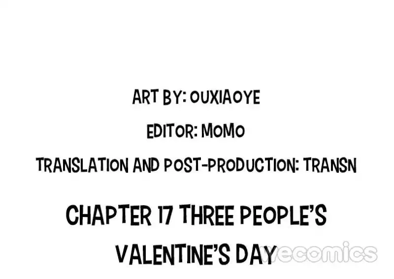 How The Princess Became The Queen Zinmanga X Chapter 17 Page 1