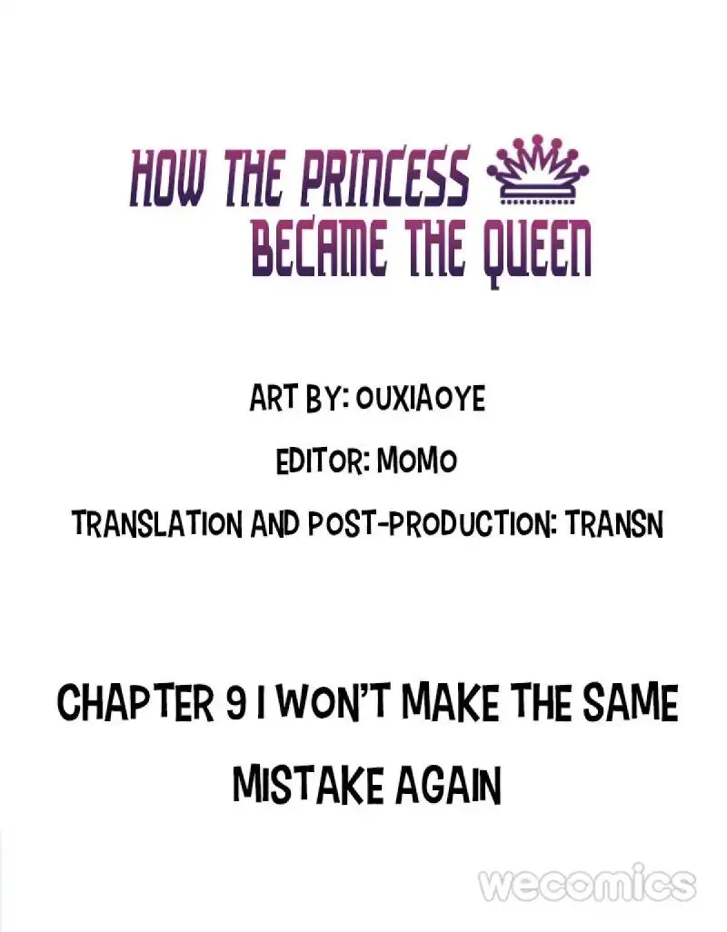 How The Princess Became The Queen Zinmanga X Chapter 9 Page 1