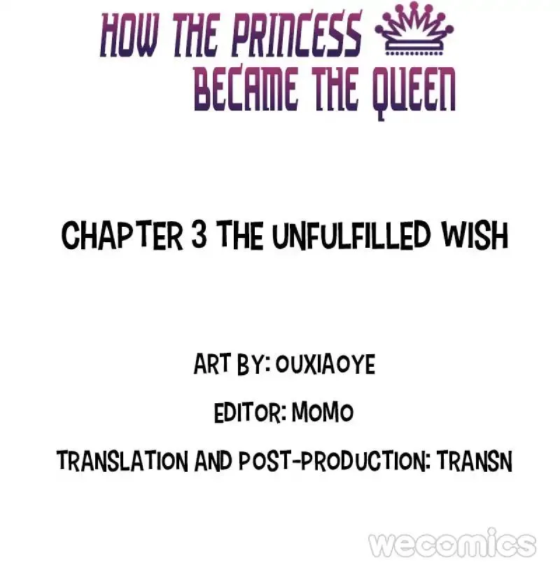 How The Princess Became The Queen Zinmanga X Chapter 3 Page 2