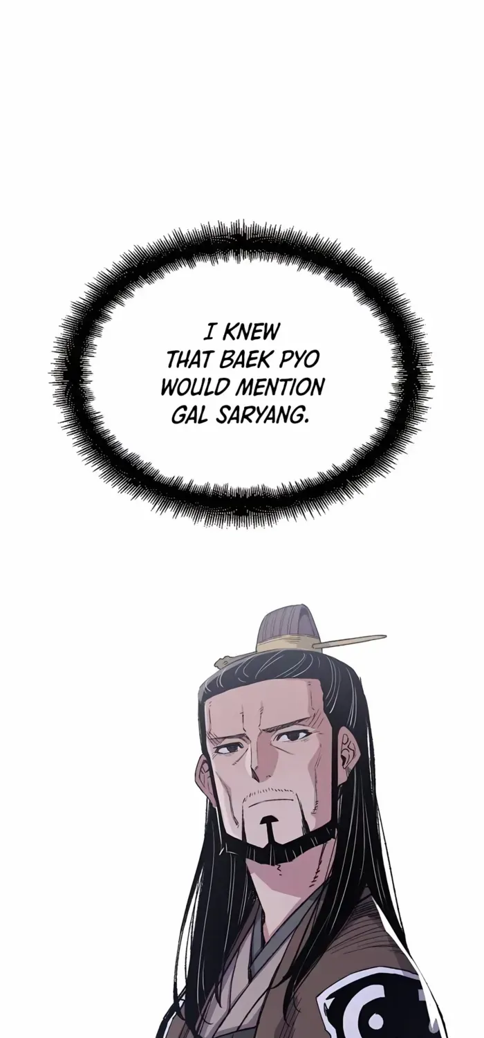 Reborn As The Heavenly Demon Zinmanga X Chapter 54 Page 2