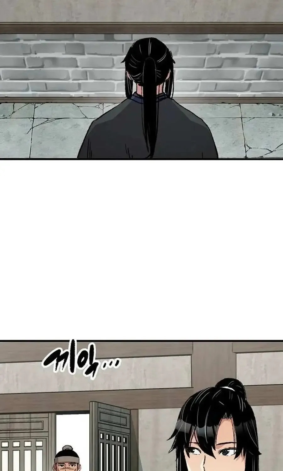 Reborn As The Heavenly Demon Zinmanga X Chapter 45 Page 22