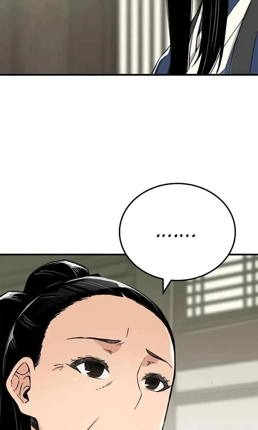 Reborn As The Heavenly Demon Zinmanga X Chapter 41 Page 61