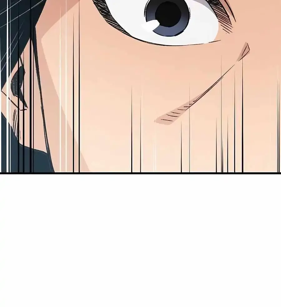 Reborn As The Heavenly Demon Zinmanga X Chapter 38 Page 46