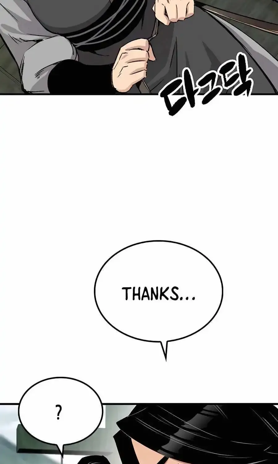 Reborn As The Heavenly Demon Zinmanga X Chapter 38 Page 48