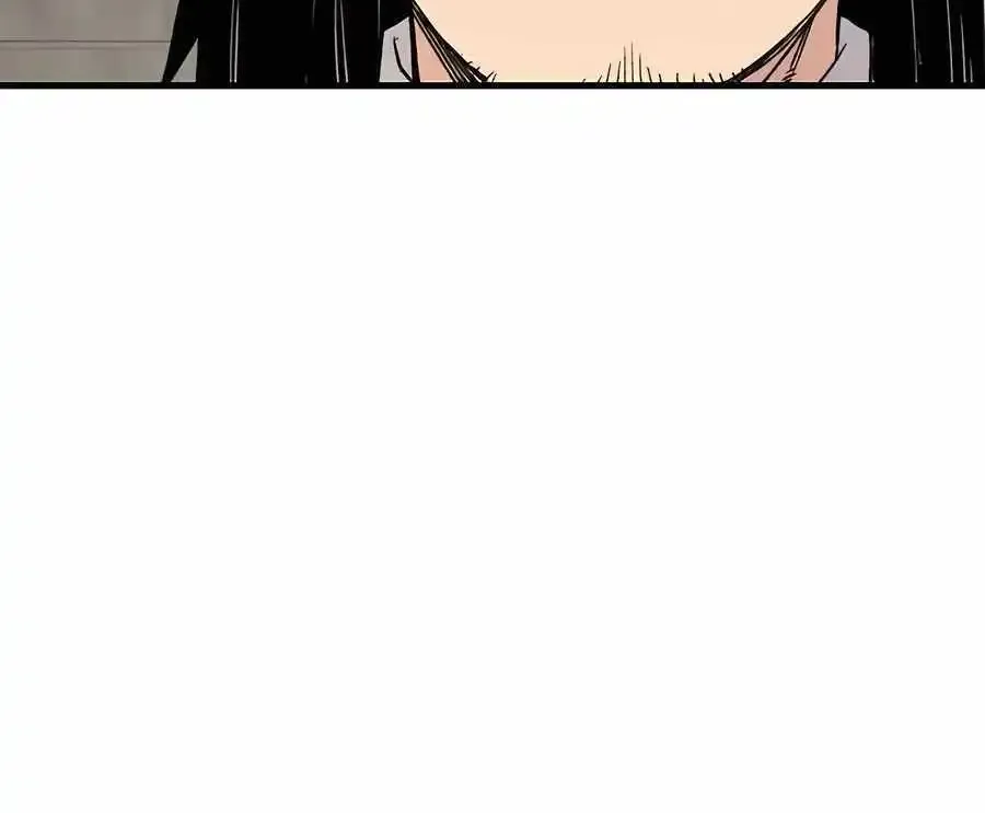Reborn As The Heavenly Demon Zinmanga X Chapter 38 Page 100