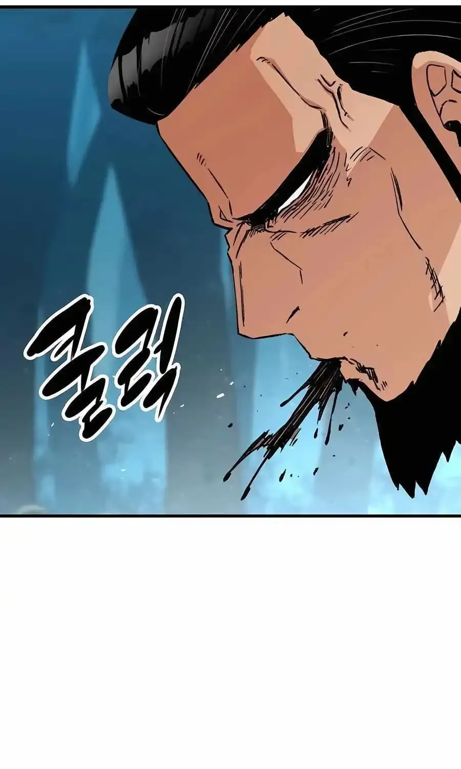 Reborn As The Heavenly Demon Zinmanga X Chapter 35 Page 58