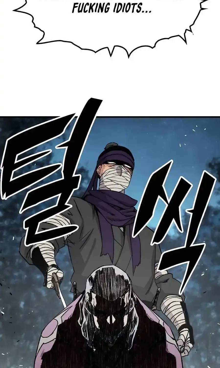 Reborn As The Heavenly Demon Zinmanga X Chapter 35 Page 60